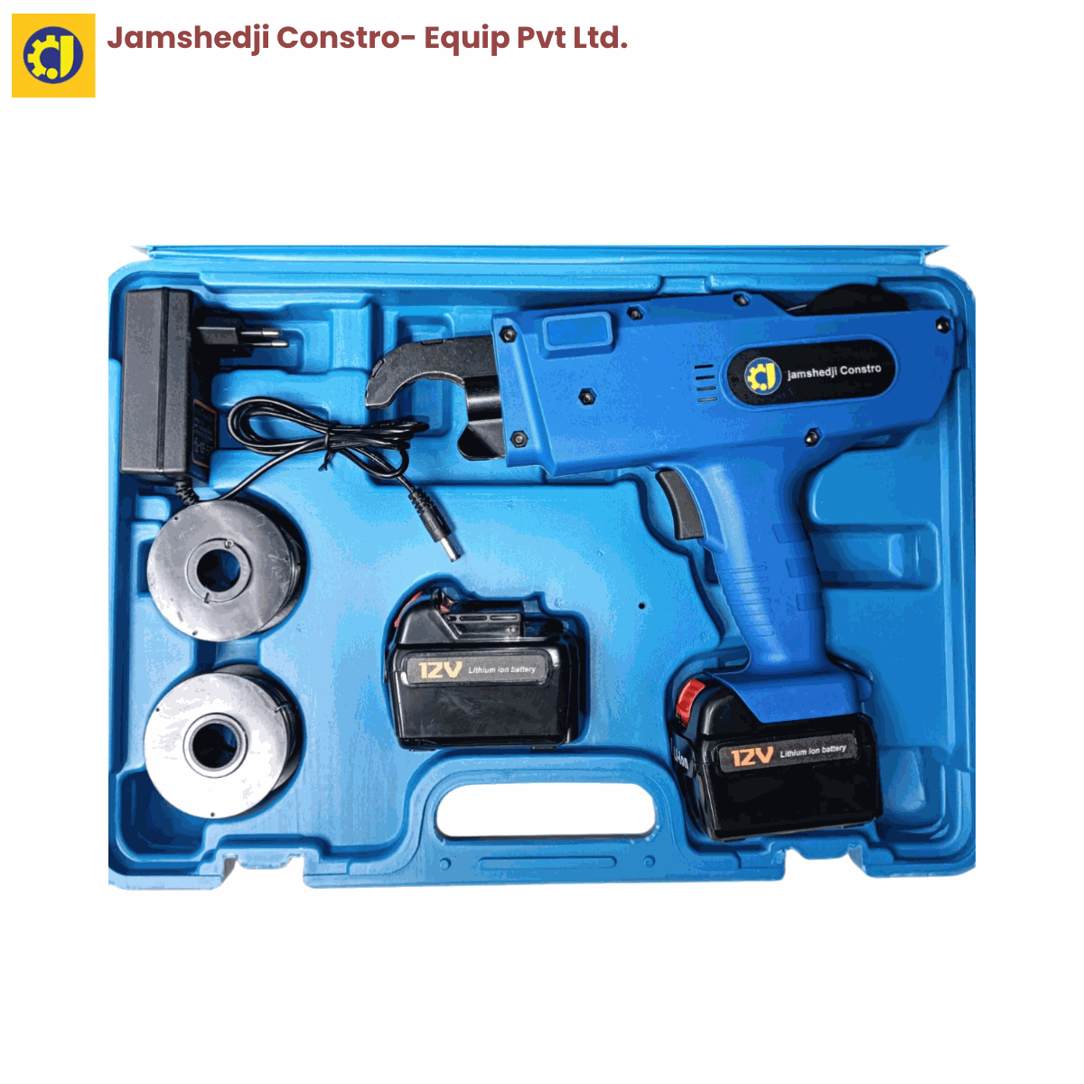 Rebar Tying Machine case containt