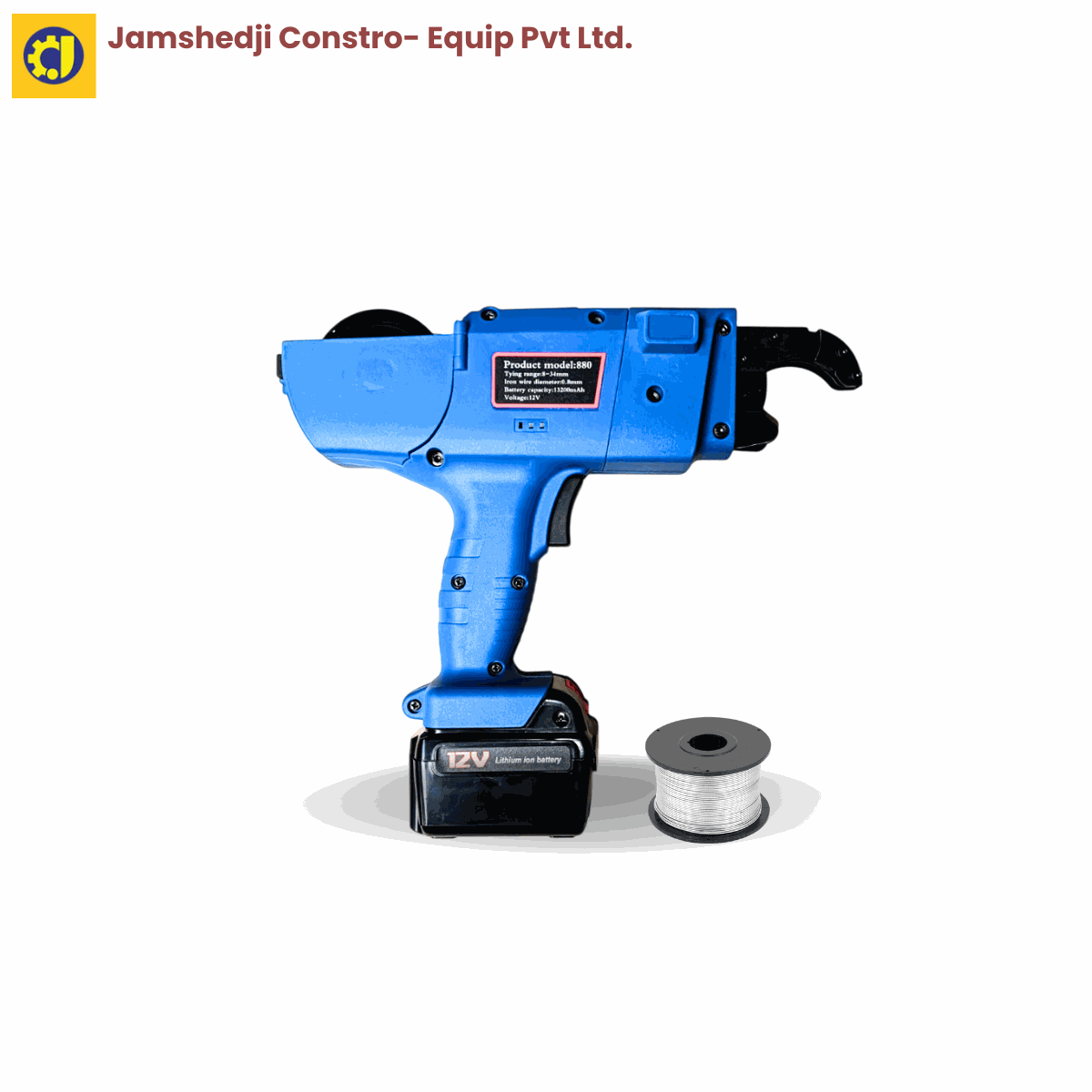 Rebar binding machine